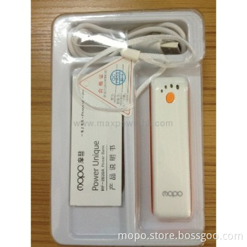 2600mAh liion battery charger